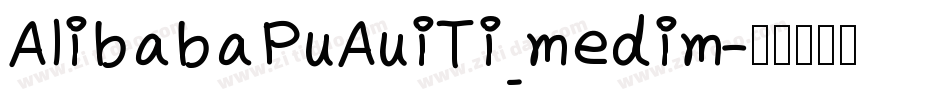 AlibabaPuAuiTi medim字体转换